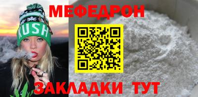 синтетический гашиш Лесосибирск