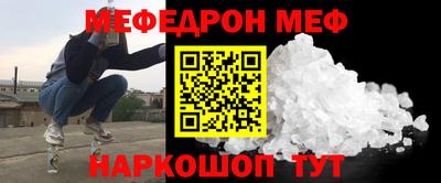 синтетический гашиш Лесосибирск