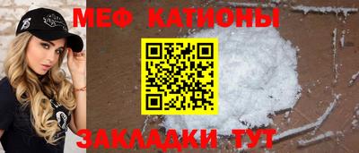 синтетический гашиш Лесосибирск
