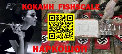 a pvp Мариинск