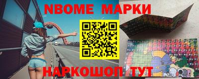гашишное масло Ликино-Дулёво