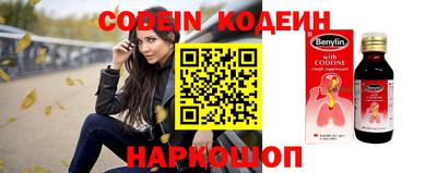 кокаин колумбия Малоярославец