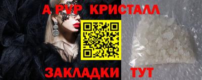 ГАЛЛЮЦИНОГЕННЫЕ ГРИБЫ Малгобек