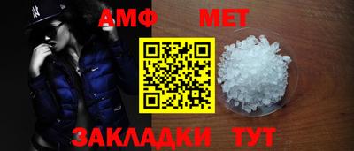 синтетический гашиш Лесосибирск
