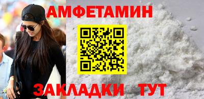 гашишное масло Ликино-Дулёво