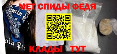 синтетический гашиш Лесосибирск