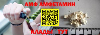 гашишное масло Ликино-Дулёво