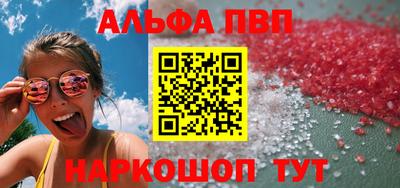 гашишное масло Ликино-Дулёво
