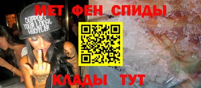синтетический гашиш Лесосибирск