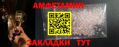 гашишное масло Ликино-Дулёво