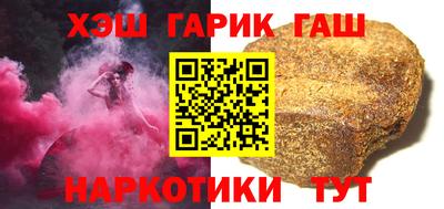 кокаин колумбия Малоярославец