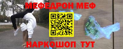 синтетический гашиш Лесосибирск