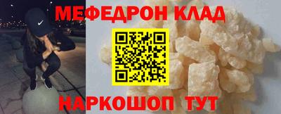 spice Ливны